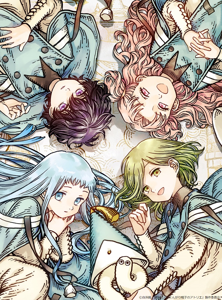 TVアニメ「とんがり帽子のアトリエ」公式 tweet media