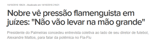 SOCIEDADE PALESTRINA ⓟ tweet media