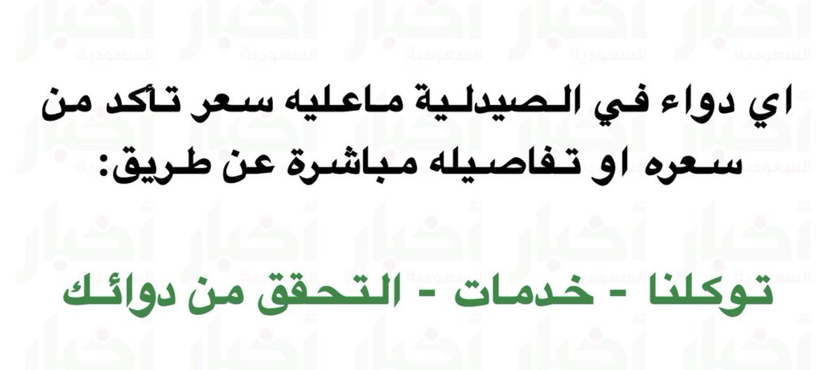 Shadiah_J's tweet photo. https://t.co/WeDHPQ5d1h
