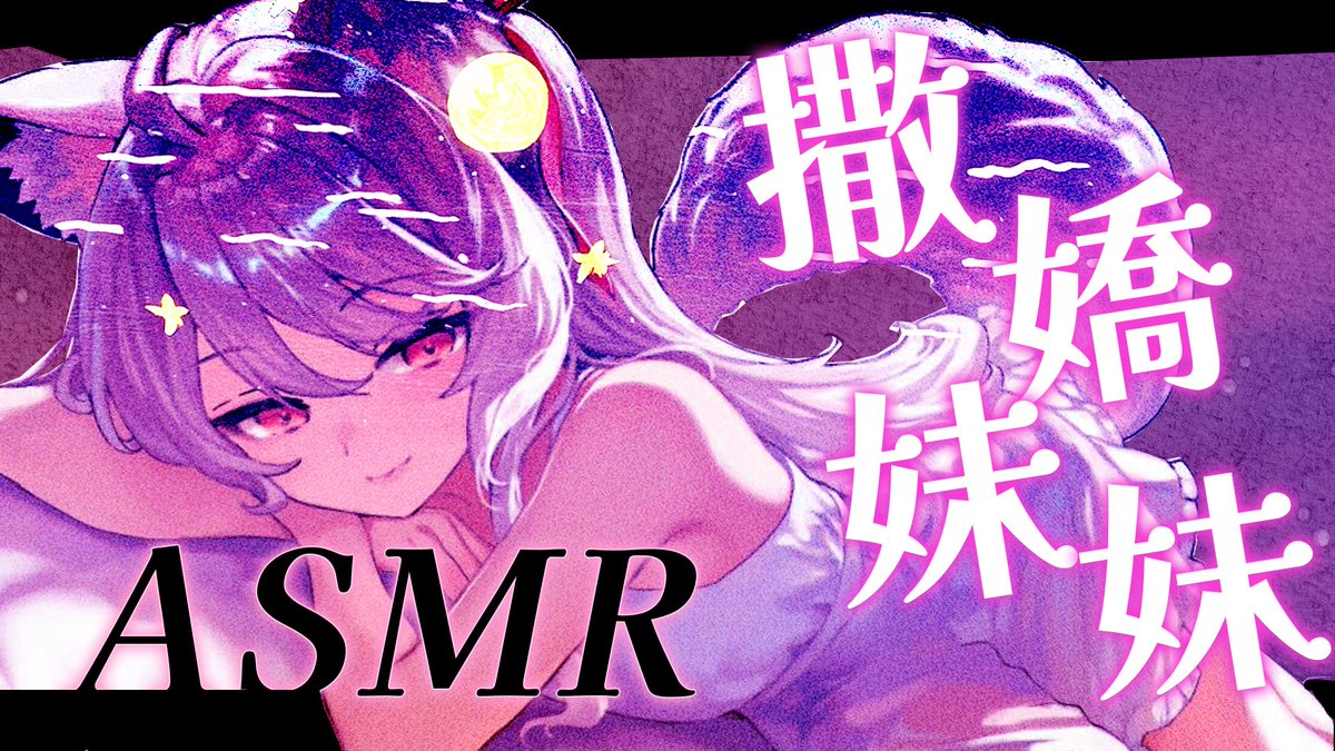 嘿，我先到家囉。
你等等下班的時候小心開車，我在家裡等妳。
youtube.com/live/lIg3GRAdy…