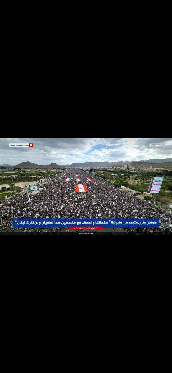 ابوعلي الهمداني tweet media