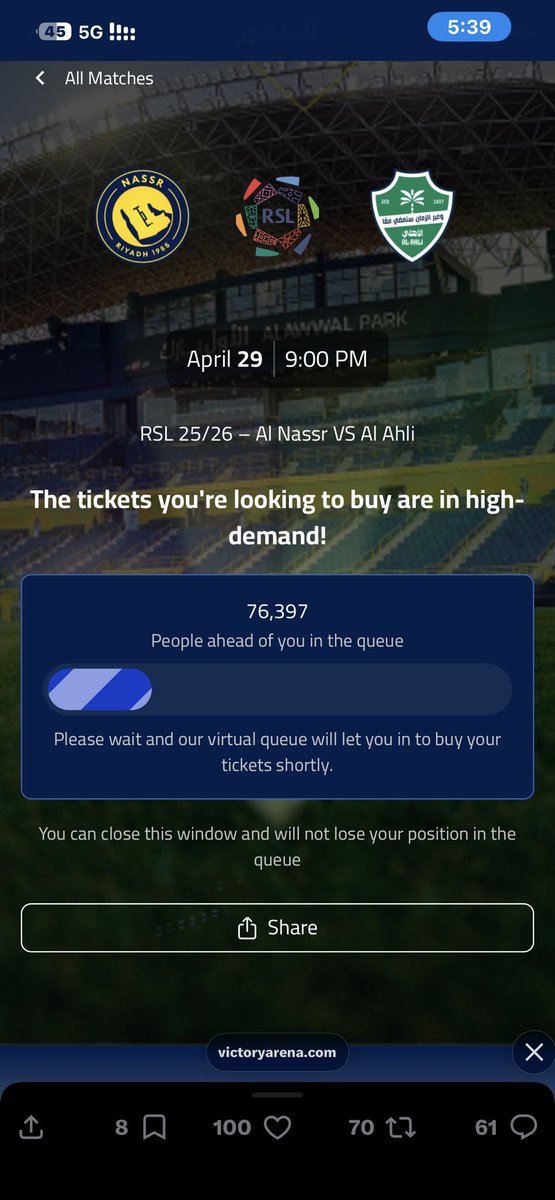 ابو تركي tweet media