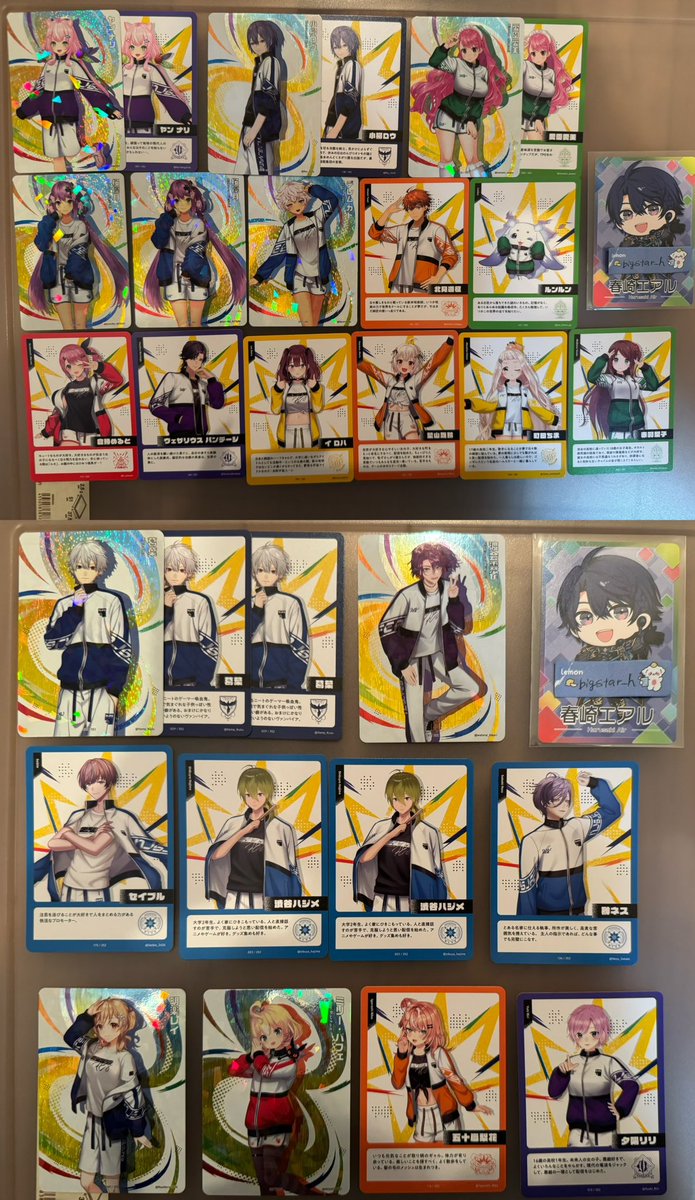 あ tweet media