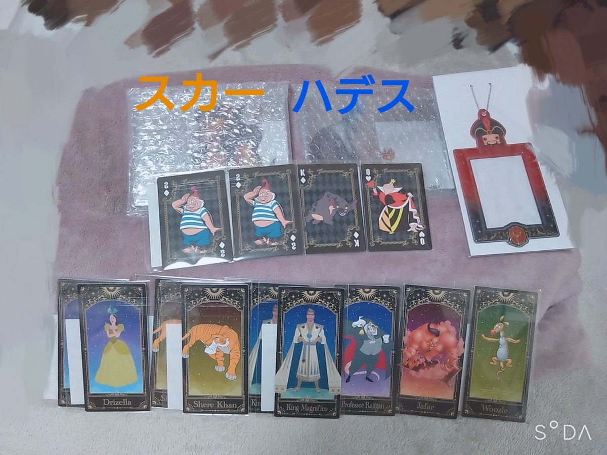 うっちょぱす tweet media