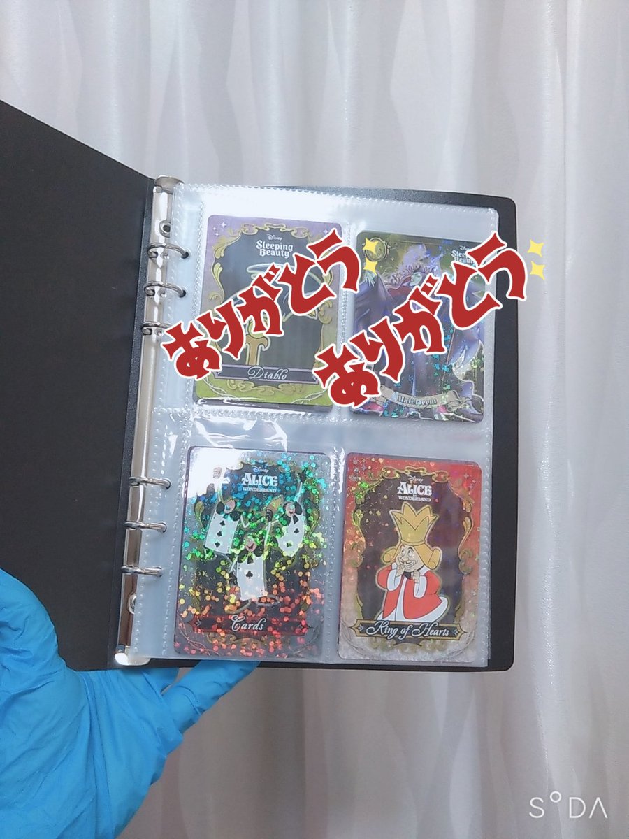 うっちょぱす tweet media