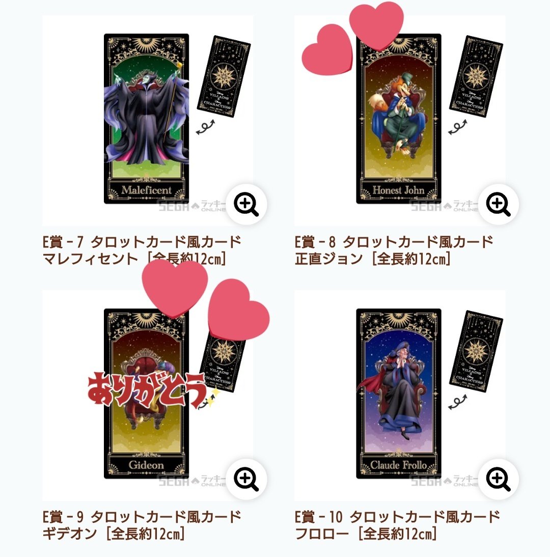 うっちょぱす tweet media