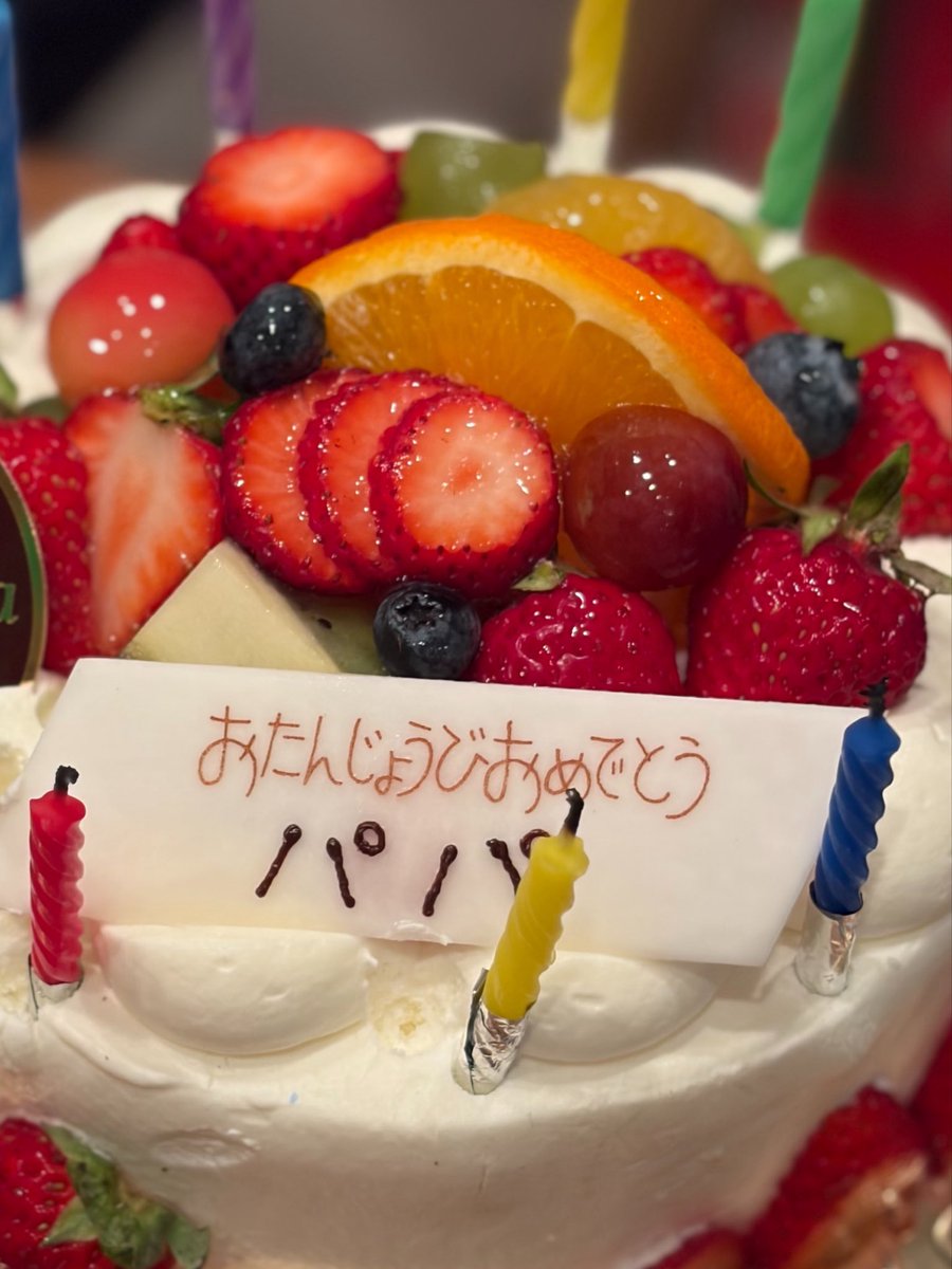 ruru🎀 tweet media