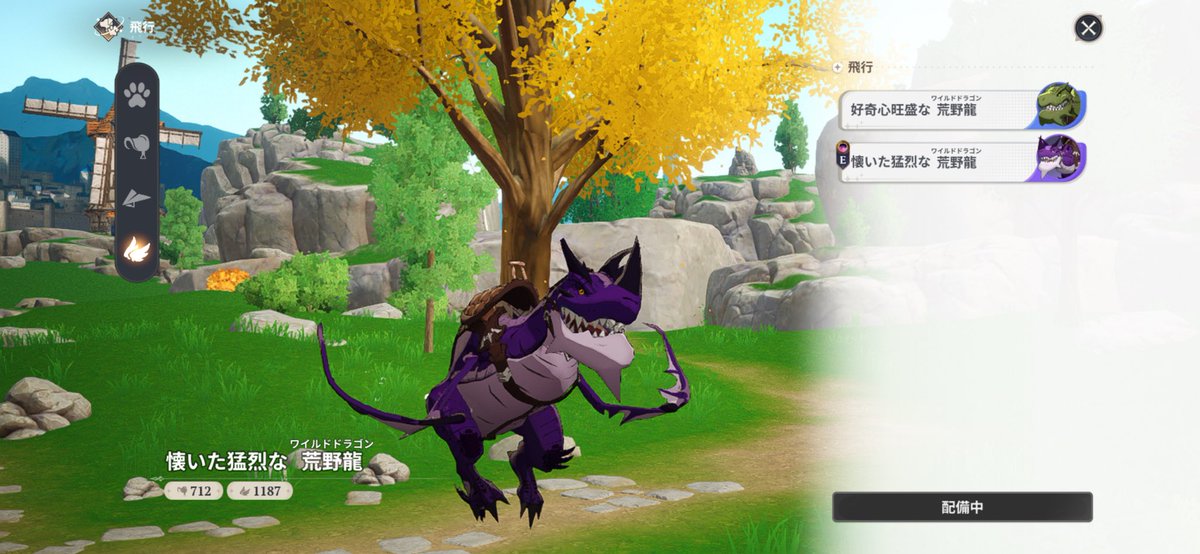 にょまれ tweet media