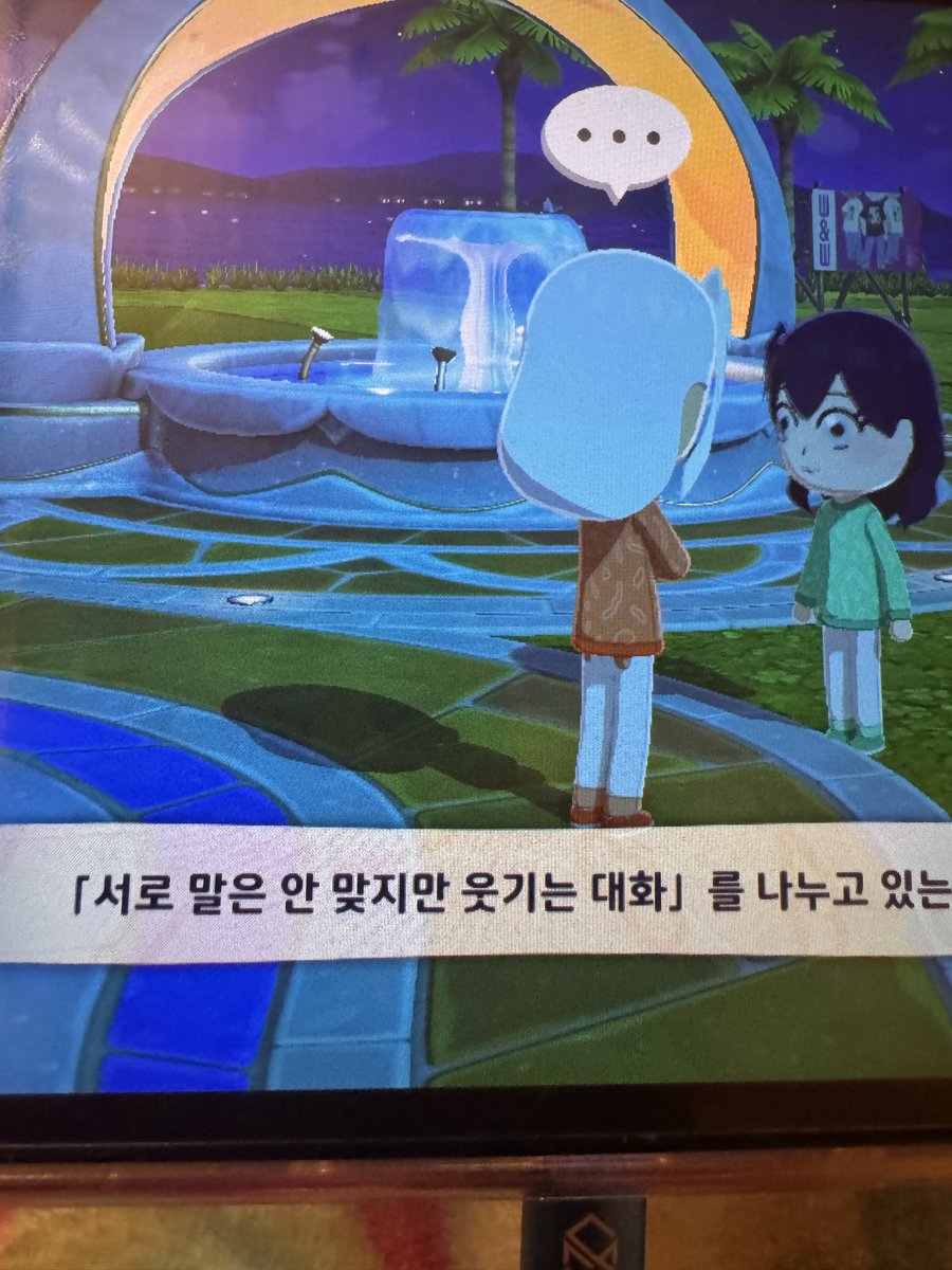 바지락 tweet media