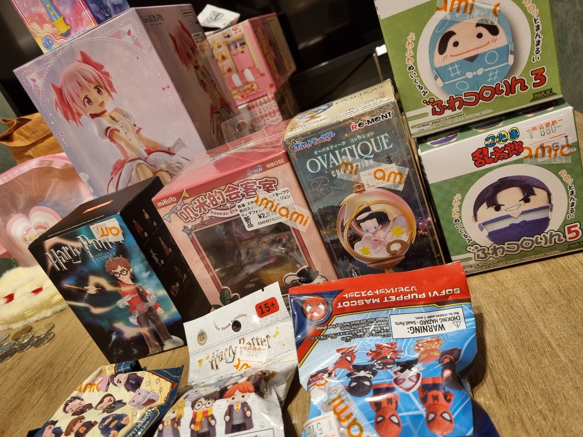 잡탕밥 tweet media