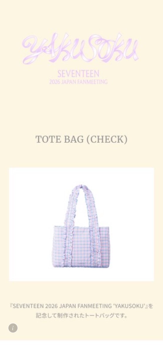 ️️kugi. tweet media