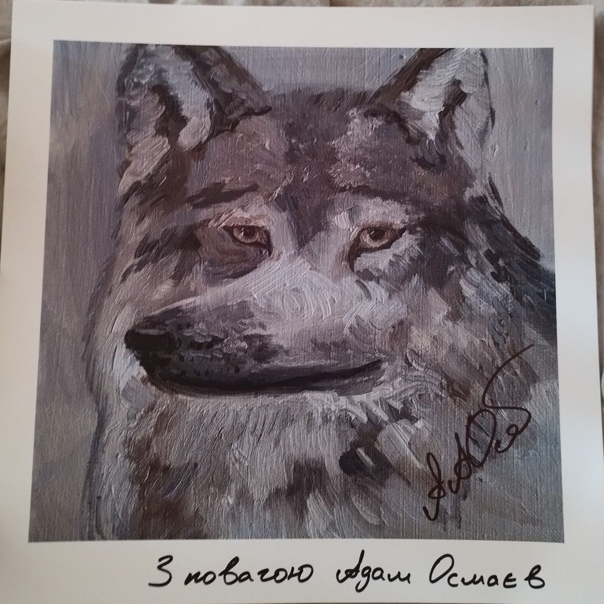 зарєма заубієвна tweet media