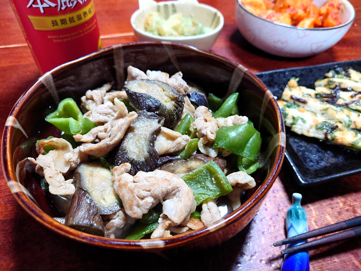 いちいちωゆーいち tweet media