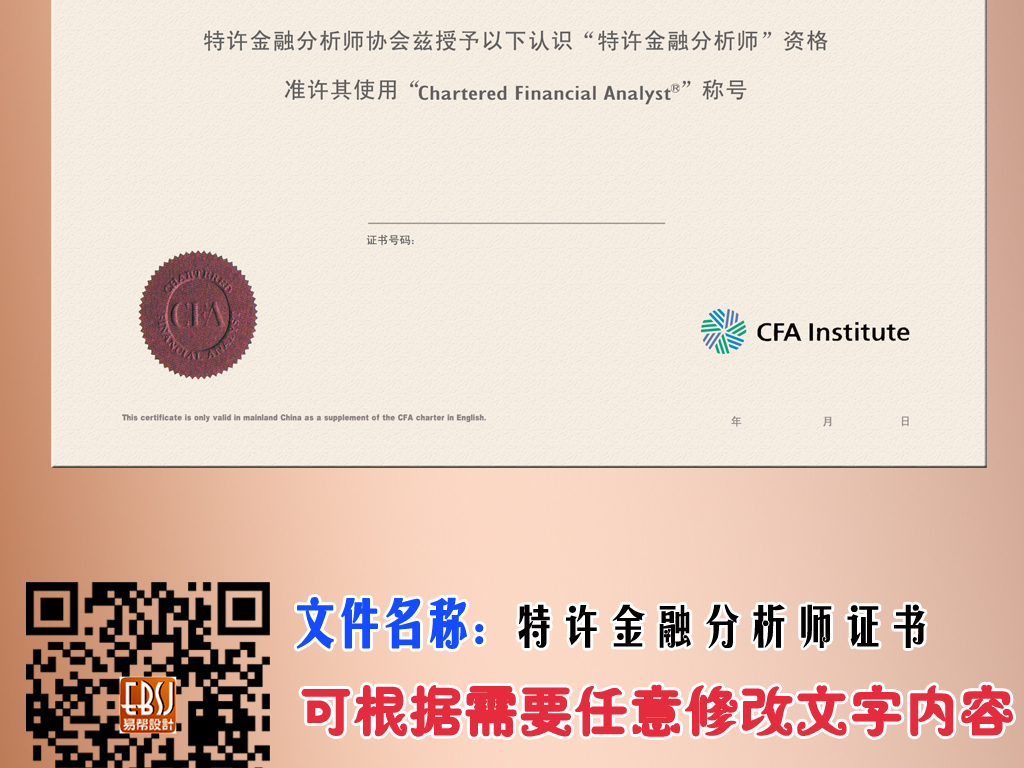 joelkevyan tweet media