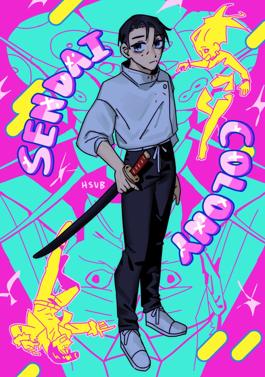 hsub #tenoí tweet media