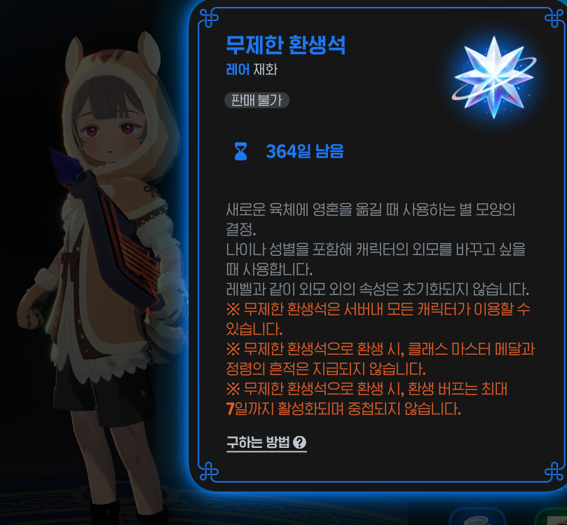 많은 일이 있었어요