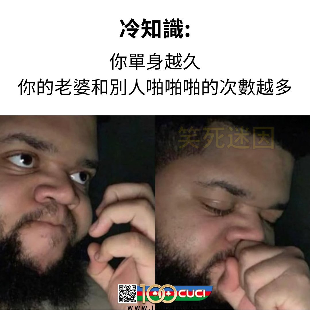 德里克迷因轉貼 tweet media