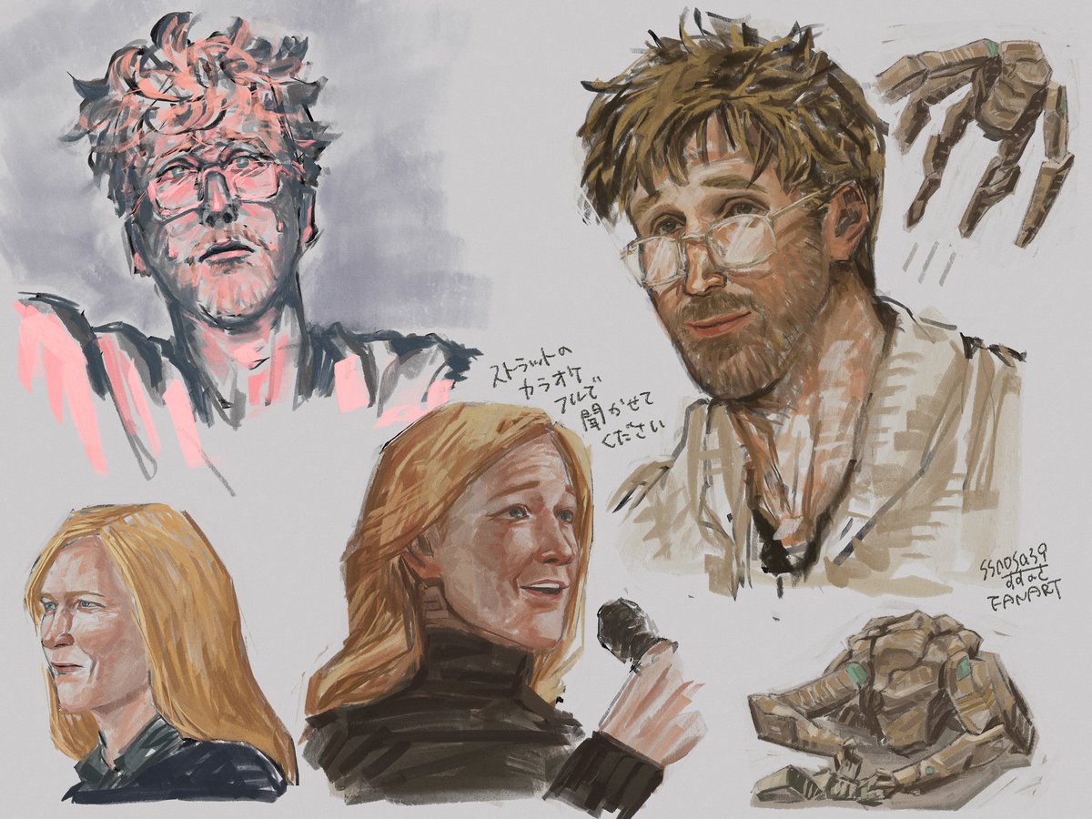 すすのさ tweet media