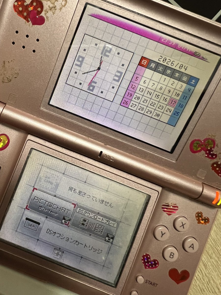 ァィカ🍓 tweet media