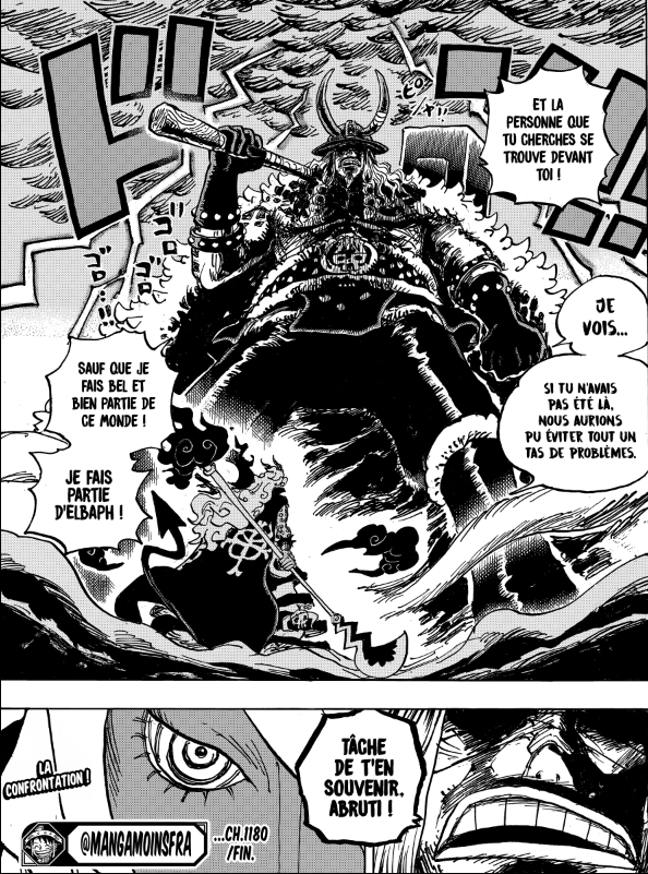 WOS ☀️ tweet media