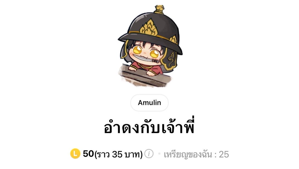 พองอ 🚀🚀 tweet media
