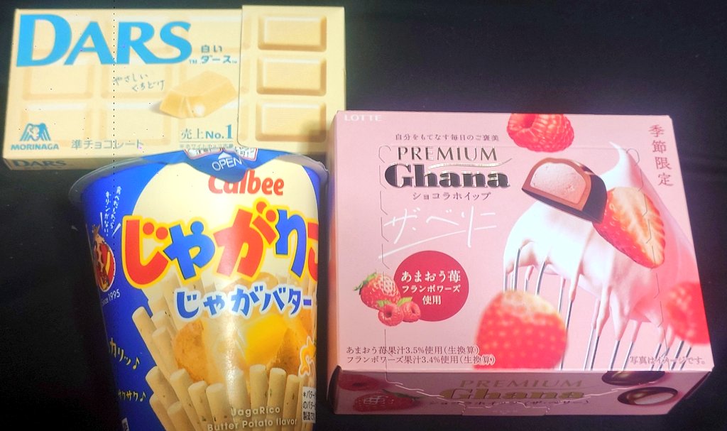 すたん tweet media