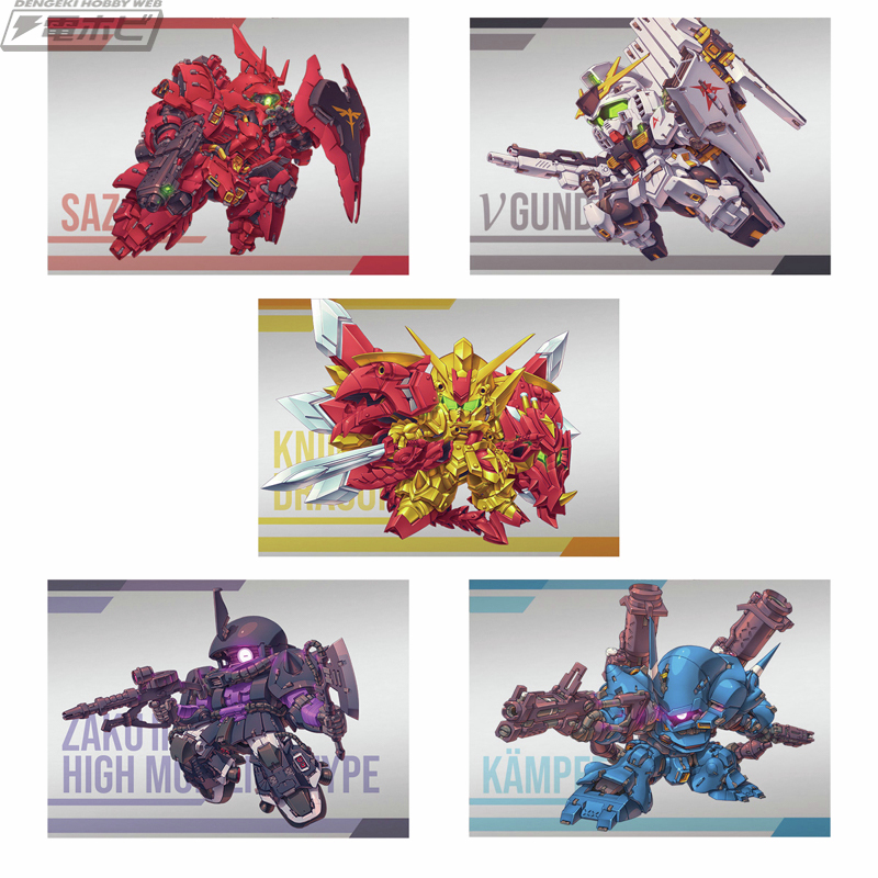 電撃ホビーウェブ tweet media