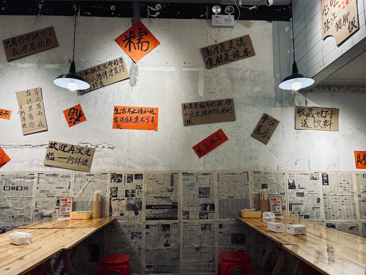 ibrahim alasali tweet media