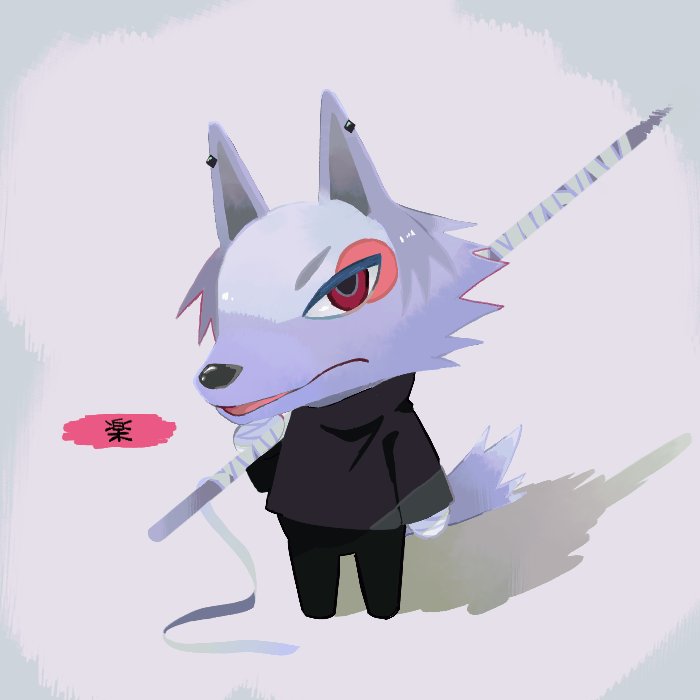 なぎの区 tweet media