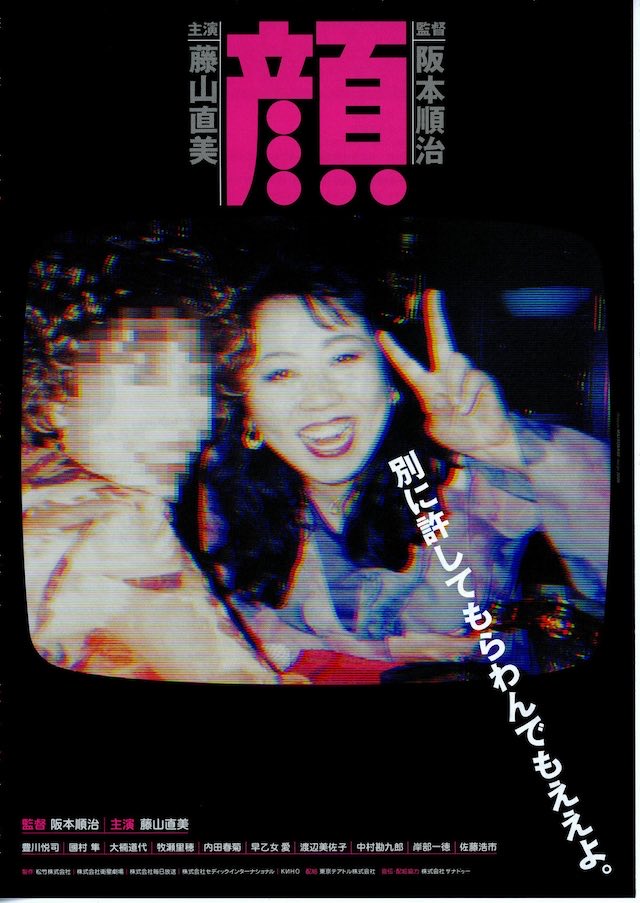 柿久のまー坊 tweet media