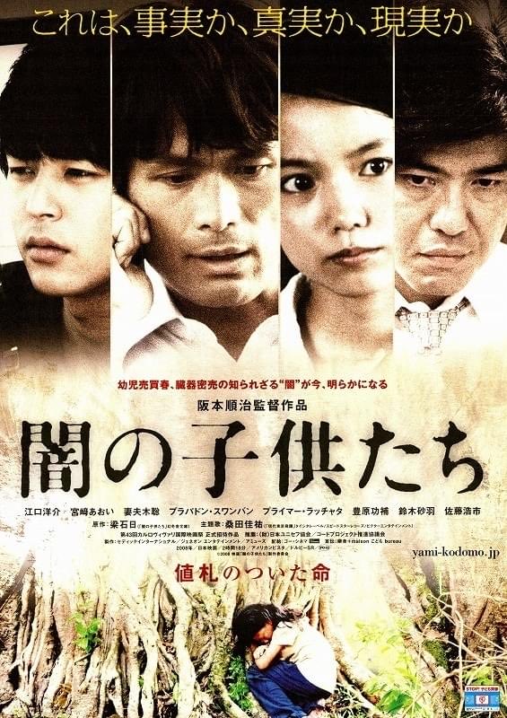 柿久のまー坊 tweet media
