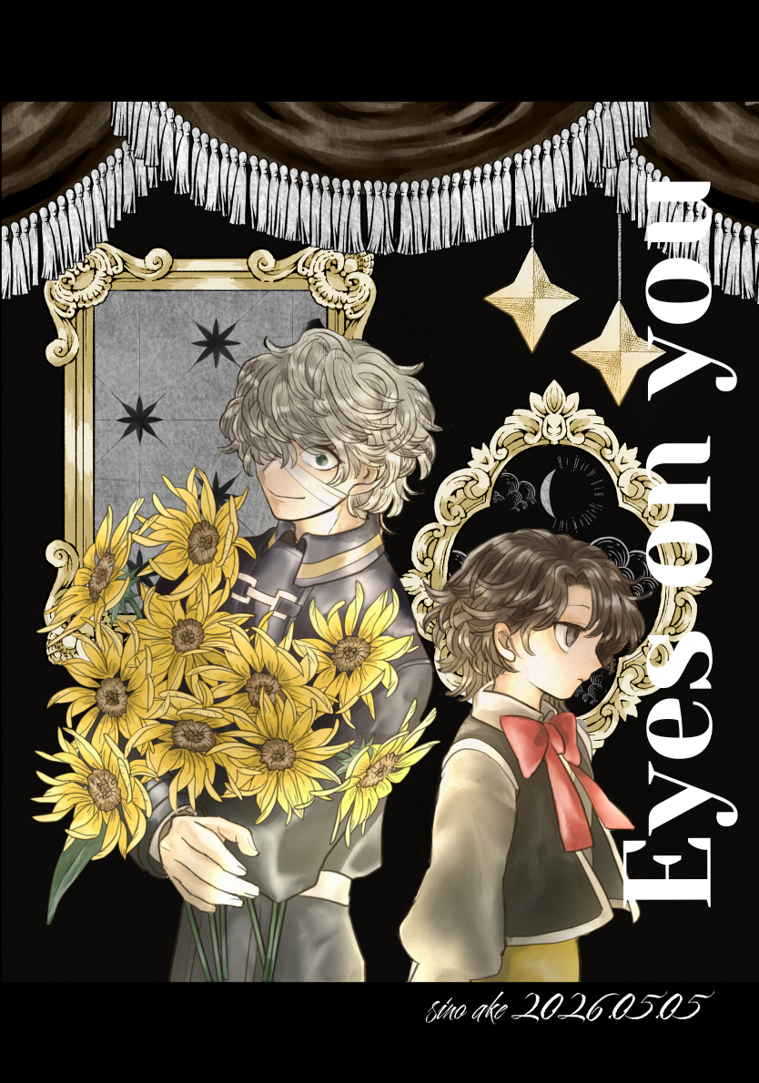 紫野あけ@5/5東7G49a tweet media