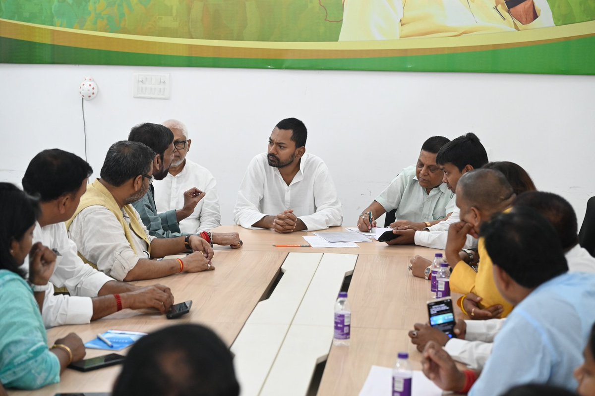 Nishant Kumar - निशांत कुमार tweet media