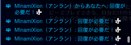 GBO2_box's tweet photo. 3人4人固まってるとこに突っ込んで死ぬ猪アンランをどうやってヒールするん？ｗ https://t.co/AyScFaIkDg