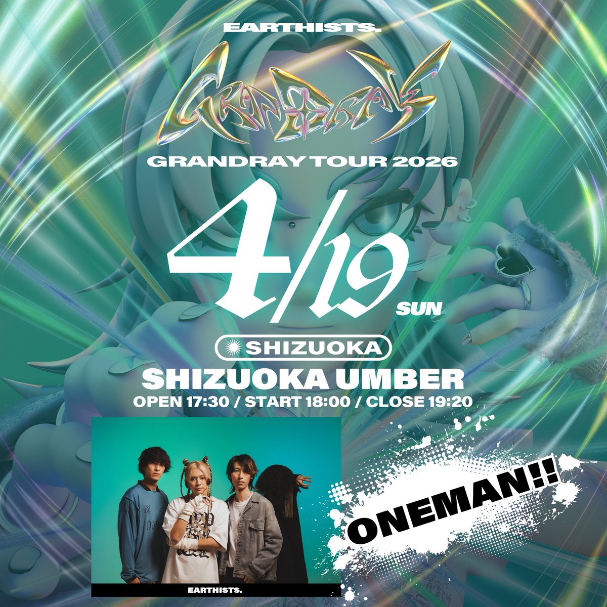 EarthistsJP's tweet image. ⛓️🖤2日後🖤⛓️

"#Earthists. GRANDRAY TOUR 2026"

2026.4.19(日) at 静岡UMBER

🔥ONEMAN SHOW🔥

Earthists.初の東京以外でのワンマンショー、開催ついに今週末！！

チケットはこちら▼
e+
eplus.jp/earthists/
ぴあ
t.pia.jp/pia/ticketInfo…

ローチケ
x.gd/earthists_tour