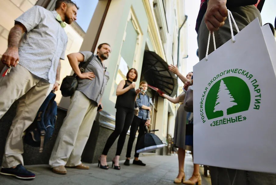 Russian Election Monitor tweet media