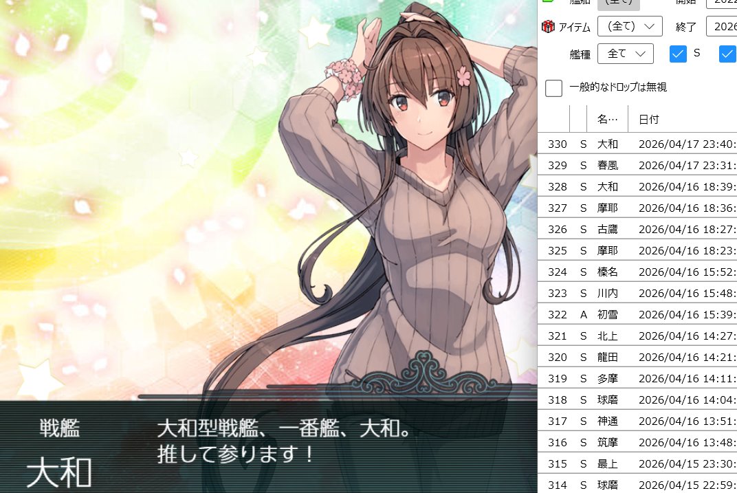 三上洋 tweet media