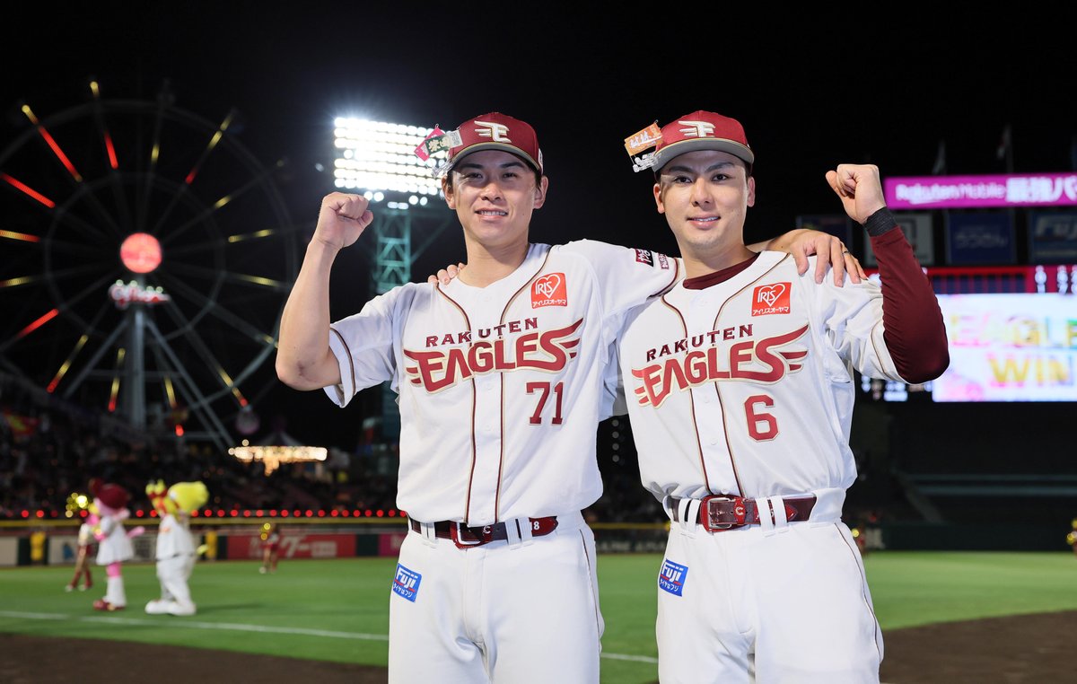 サンスポ×EAGLES tweet media