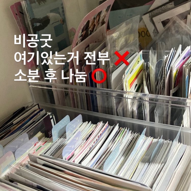 slow망용에(상태:존나바쁨) tweet media