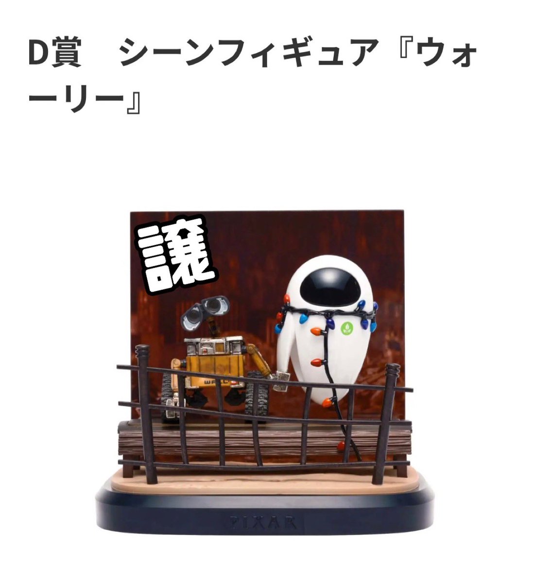 ぽちゃ🐶お取引 tweet media