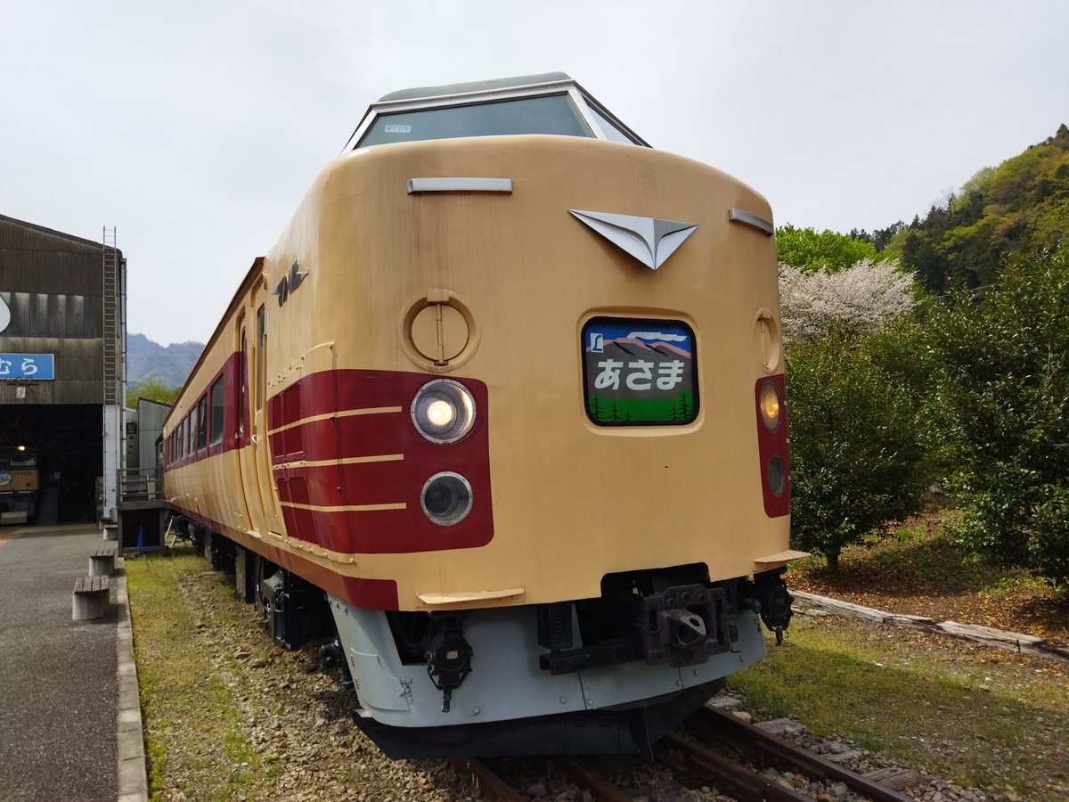 yamatetsu_chan's tweet photo. 今日は碓氷峠鉄道文化に行きかつての特急あさまを撮影し、浅間(あさま)山を見に行き、北陸新幹線あさま号に乗り東京へ。れんてつかふぇに行きあさまに会って、あさまづくしの一日でした。 https://t.co/XdEAFwV3RS