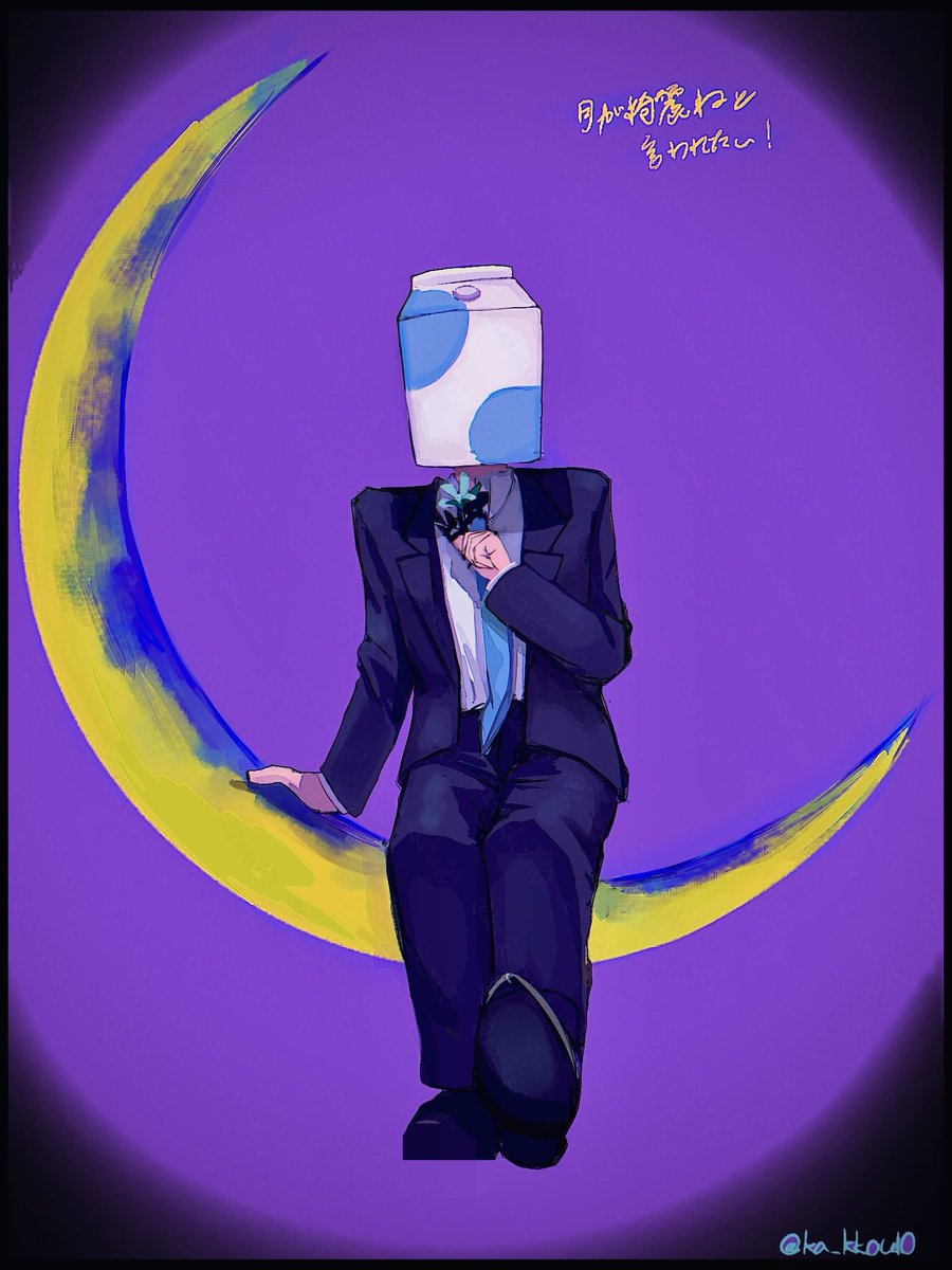 ｶｯｺｳ tweet media