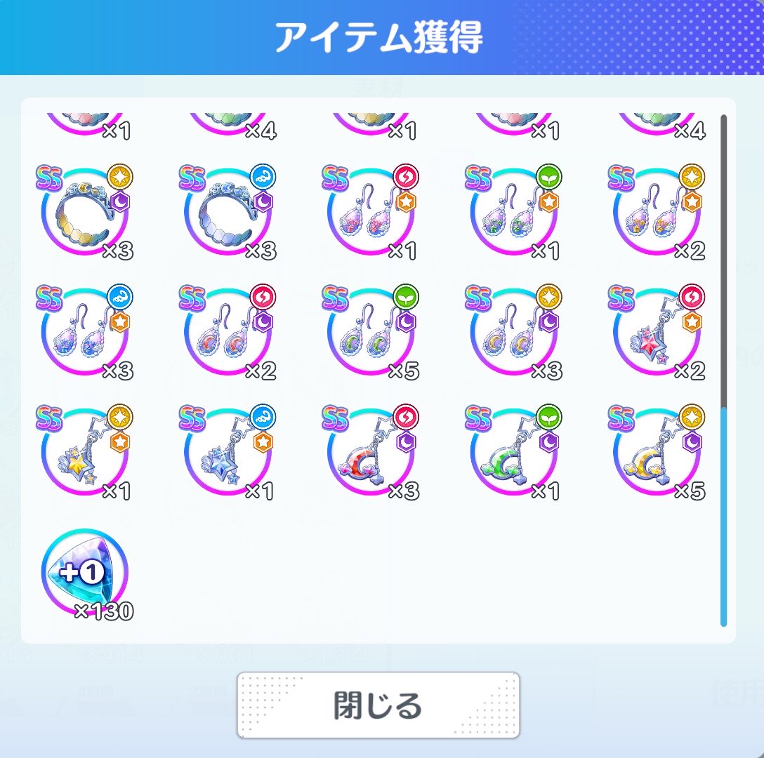 うららら tweet media