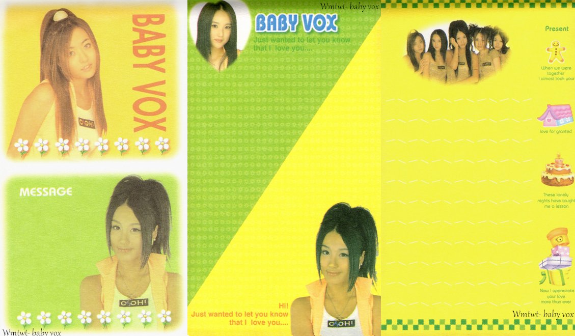 baby vox베이비복스  notepad