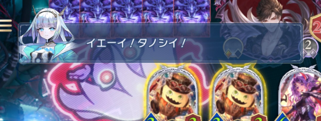 あ ま 。 tweet media