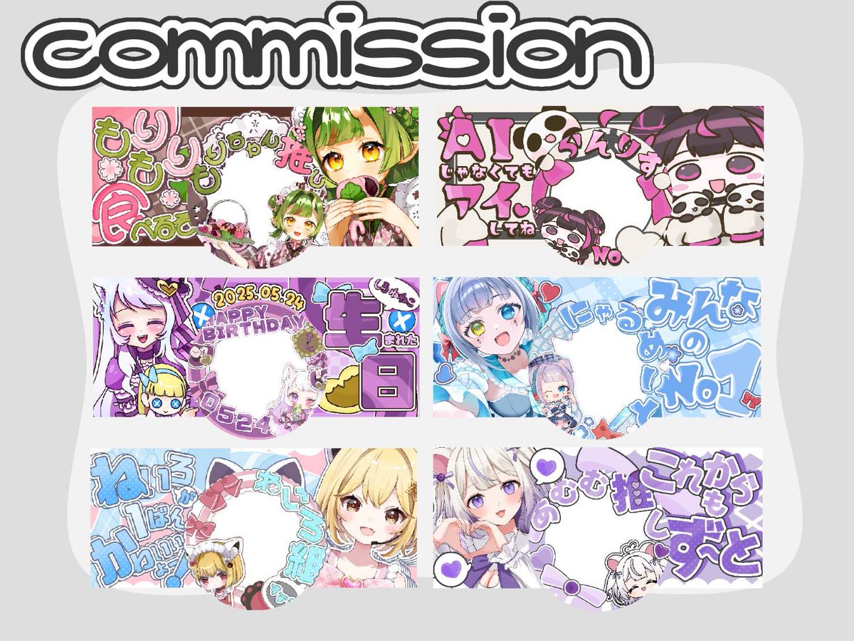 クレヤ tweet media