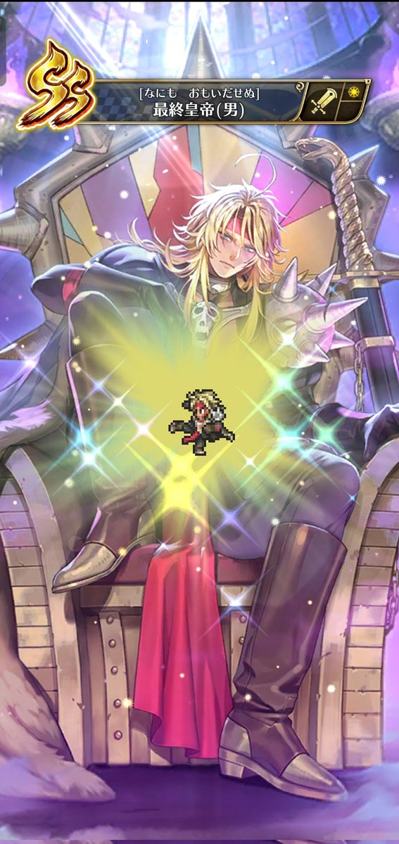 セルカー tweet media