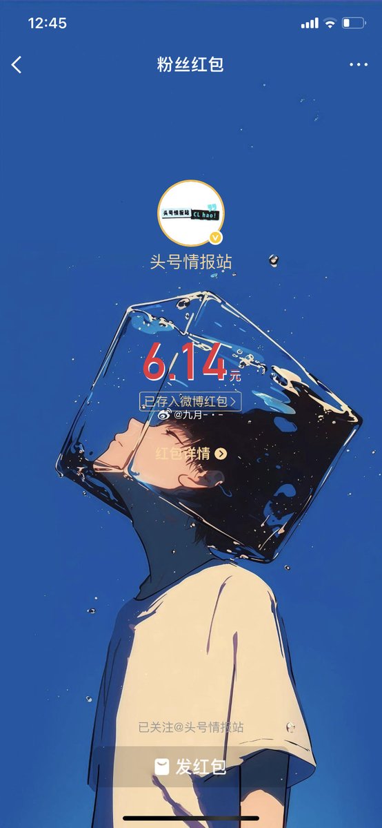  boby sancost tweet media