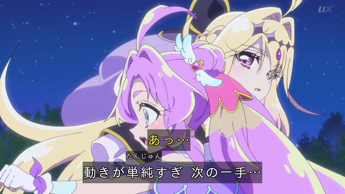 森亜るるか【凛紗】(ﾘｰｼｬ) tweet media