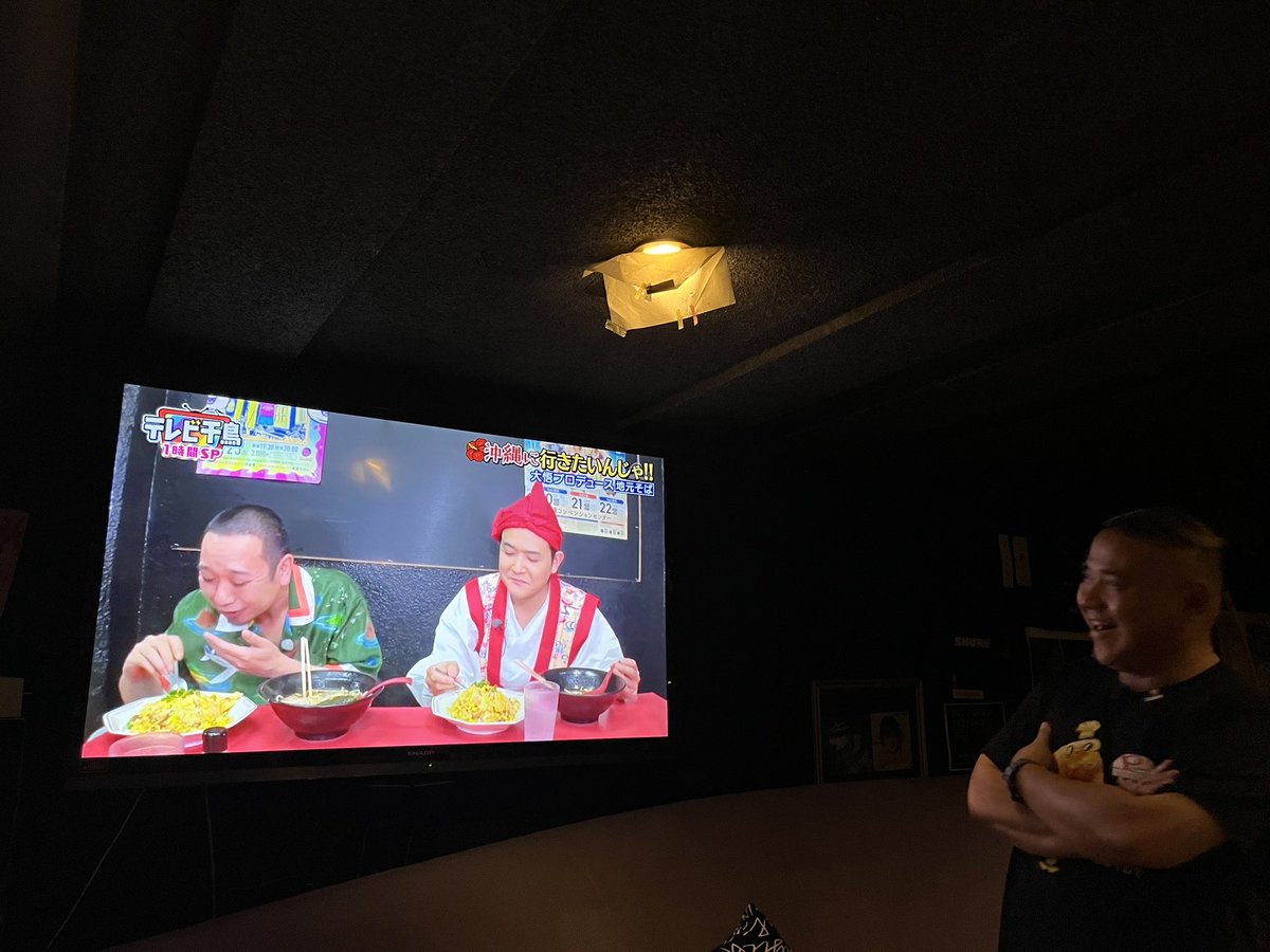 この世界の片○仁 tweet media